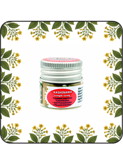 Kashinawa Hapé or Rapé for Expanded Awareness and Concentration